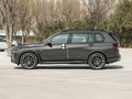 寶馬X7 xDrive40i行政型M運(yùn)動(dòng)套裝2023款