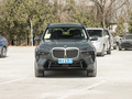 寶馬X7 xDrive40i行政型M運(yùn)動(dòng)套裝2023款