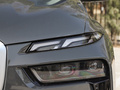 寶馬X7 xDrive40i行政型M運(yùn)動(dòng)套裝2023款