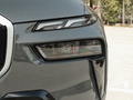 寶馬X7 xDrive40i行政型M運(yùn)動(dòng)套裝2023款