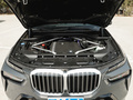 寶馬X7 xDrive40i行政型M運(yùn)動(dòng)套裝2023款