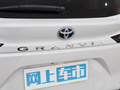 格瑞维亚 图片