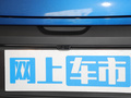 smart精灵#1 图片