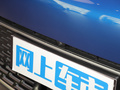 smart精灵#1 图片