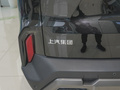 領(lǐng)地 圖片