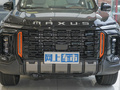 領(lǐng)地 2.0T 暴走旗艦版7座2023款
