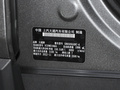 領(lǐng)地 2.0T 穿越豪華版7座2023款