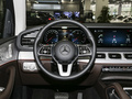 奔驰GLE GLE 450 4MATIC 时尚型2023款