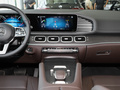 奔驰GLE GLE 450 4MATIC 豪华型2023款