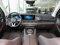 奔驰GLE GLE 450 4MATIC 豪华型2023款