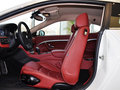 GranTurismo 2007款 4.2 自动图片