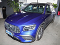 奔驰GLB AMG AMG GLB 354MATIC2023款