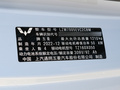 五菱Air ev晴空 图片