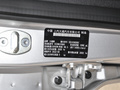 上汽大通MAXUS T60 五周年纪念版2.0T柴油手动四驱高底盘舒适版长厢2022款