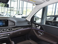 奔驰GLS GLS 450 4MATIC时尚型2023款