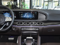 奔驰GLS GLS 450 4MATIC时尚型2023款
