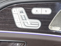 奔驰GLS GLS 450 4MATIC时尚型2023款