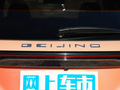 BEIJING-X7 图片