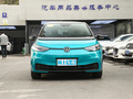 大眾ID.3 純凈智享版2023款