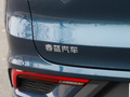 睿蓝9 图片