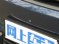 睿藍(lán)9 470km 引領(lǐng)版電池租賃2023款
