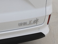 王牌M7 图片