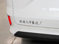 王牌M7 图片