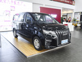 王牌M7 2.0L 長(zhǎng)軸商務(wù)型9座2022款