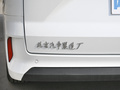 王牌M7 图片