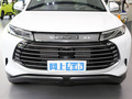 护卫舰07 DM-i 100KM旗舰型2023款