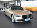 奔驰S级 S 400 L 商务型2023款