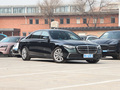 奔驰S级 S 400 L 商务型2023款