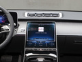 奔驰S级 S 400 L 商务型2023款