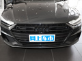 奥迪A7 55 TFSI quattro尊享型2023款