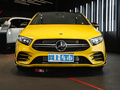 奔驰A级AMG(进口) AMG A 35 4MATIC灿日特别版2023款