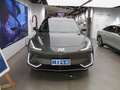 智己LS7 100kWhLux四驱版2023款