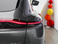 智己LS7 100kWhLux四驱版2023款