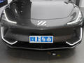 智己LS7 100kWhLux四驱版2023款