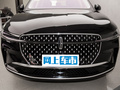 航海家 2.0T四驅(qū)尊享版2023款