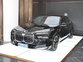 寶馬i7 xDrive60LM運(yùn)動套裝2023款