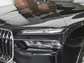 寶馬i7 xDrive60LM運(yùn)動套裝2023款