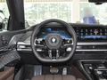 寶馬i7 xDrive60LM運(yùn)動套裝2023款