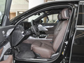 寶馬i7 xDrive60LM運(yùn)動套裝2023款