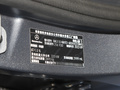 奔馳E級AMG AMG E 534MATIC+2023款