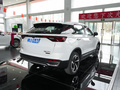 奔騰T77 1.5T自動尊享型2023款