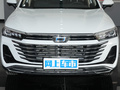 奔騰T77 1.5T自動尊享型2023款
