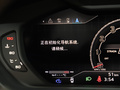 Urus 圖片