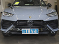 Urus 图片