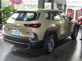 馬自達CX-50行也 2.0L馭行版2023款