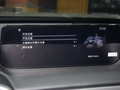 马自达CX-50行也 图片